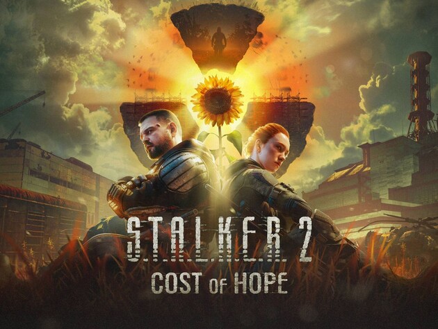 Вийшов трейлер доповнення 