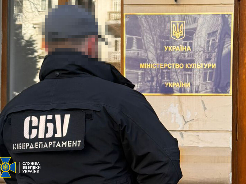 "Хоч би прилетіло, гепнуло", "Путіну ще хвала". СБУ затримала очільницю відділу Мінкульту
