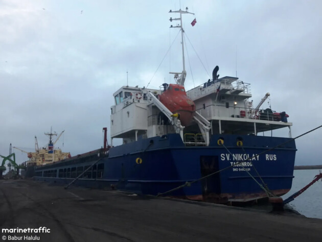 США зняли санкції з кількох російських суден