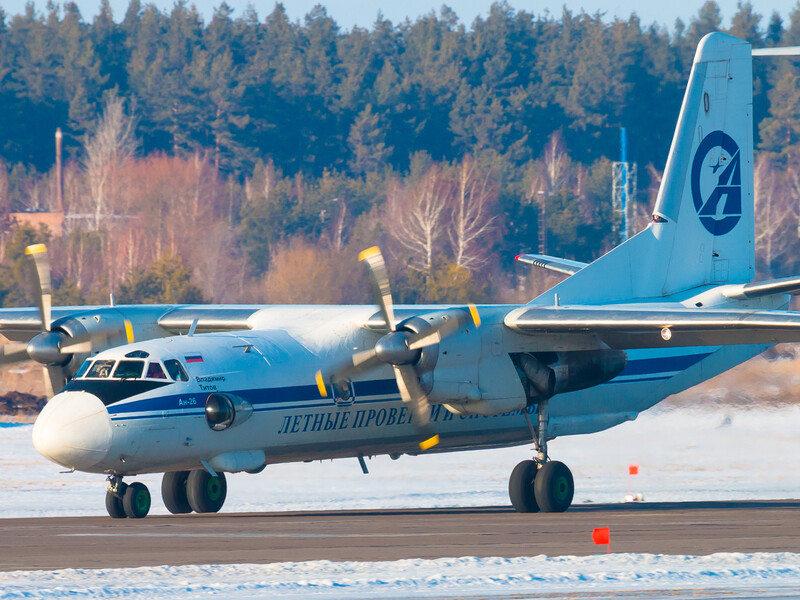 Міноборони РФ підтвердило падіння Ан-26 у Криму. Загинуло 29 людей