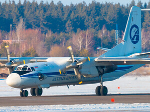 Минобороны РФ подтвердило падение Ан-26 в Крыму. Погибли 29 человек