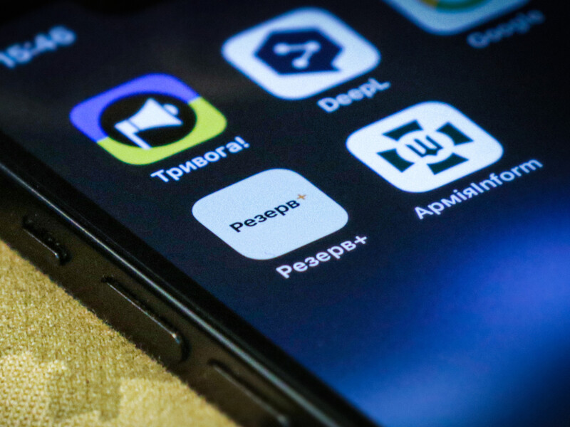 В "Резерв+" – масштабный сбой. Что делать?