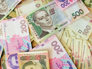 В Україні стартують виплати 1,5 тис. грн. Хто отримає?