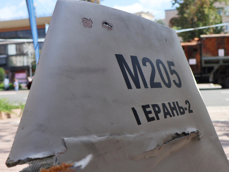 В Молдову снова залетел Shahed. Как отреагировала страна