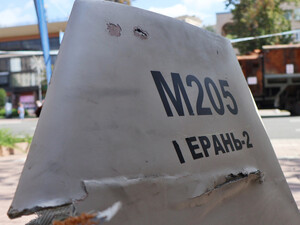 У Молдову знову залетів Shahed. Як відреагувала країна