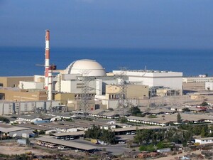 Іран заявив про удар біля АЕС 