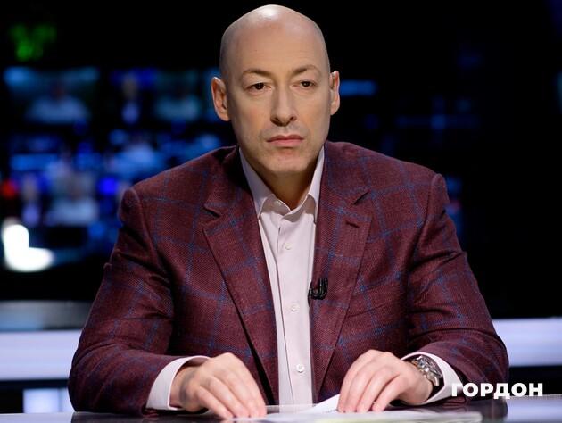 Атаки на Москву, Дуров против России, что с Трампом. Стрим Голованова с Гордоном. Трансляция