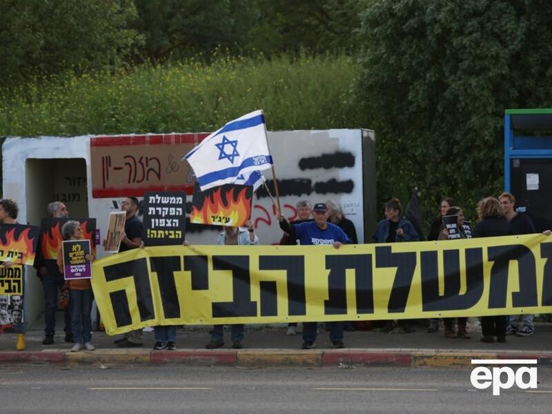 У Тель-Авіві відбувся антивоєнний мітинг. Його силоміць розігнала поліція. Відео