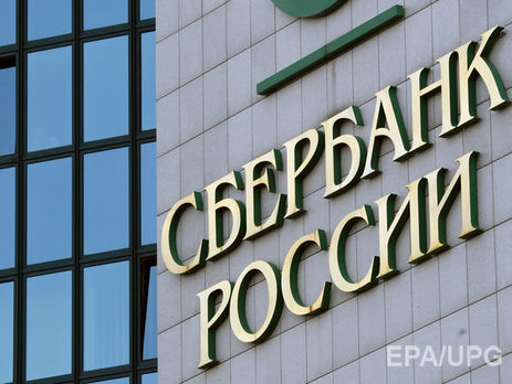 Координатор штаба блокады Виногродский: Мы даем две недели всем вкладчикам 