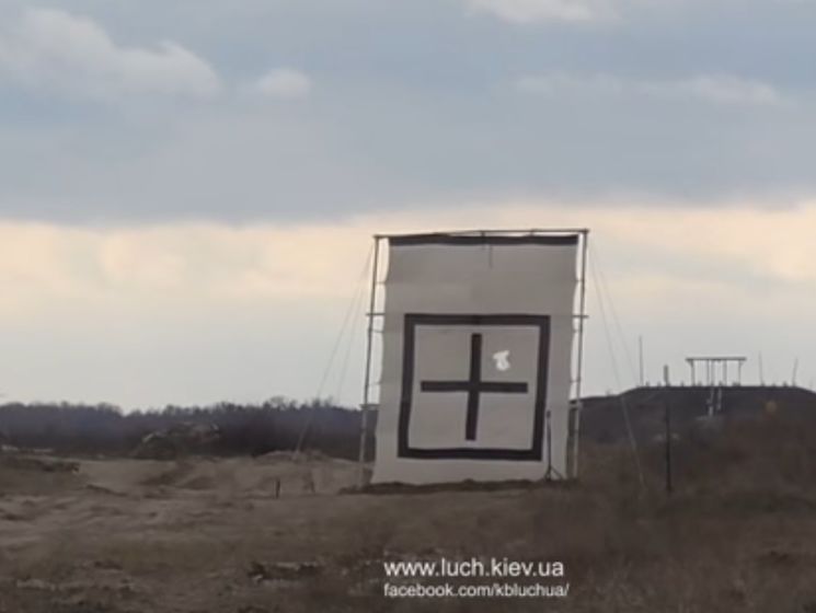 КБ "Луч" показало испытания партии противотанковых ракет украинского производства. Видео