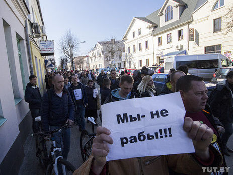 У Мінську пройде "марш нетунеядцев"