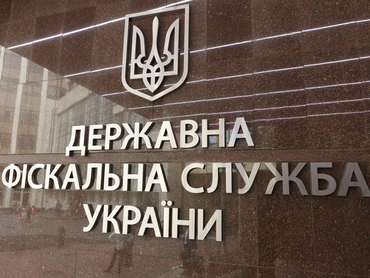 НАБУ проводить обшуки в трьох обласних управліннях ГФС по справі Насирова - журналіст Новіков 