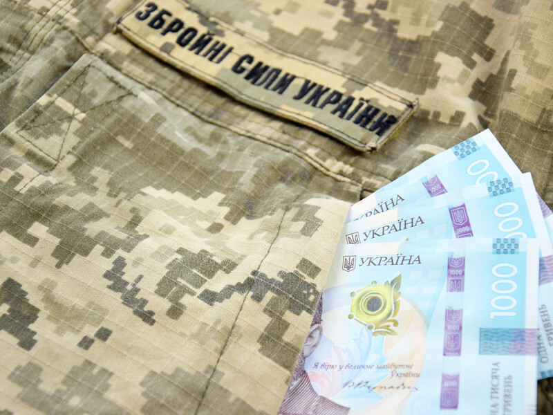 Підвищення зарплат для військових в Україні. Омбудсменка назвала умови
