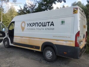 Побил костылем, выкрал ноутбук, кобылу и автомобиль 