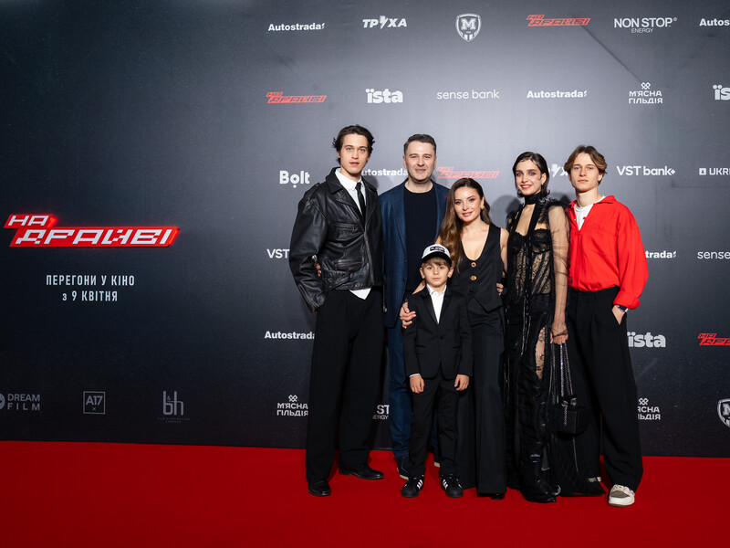 Dantes, Світоліна й Білодід. Найцікавіші фото із залаштунків допрем'єрного показу 