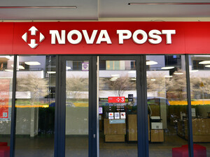 Попытка диверсии. В Румынии двух украинцев обвинили в установке взрывчаток в офисе 