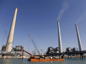 Три категории целей. СМИ выяснили, разведданные каких объектов РФ передает Ирану