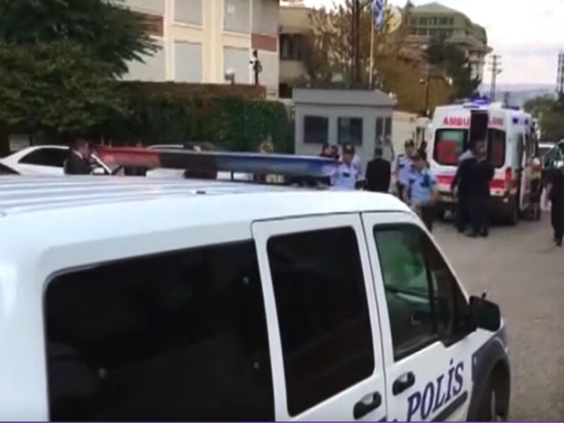 Стрельба перед консульством Израиля в Стамбуле, есть погибшие