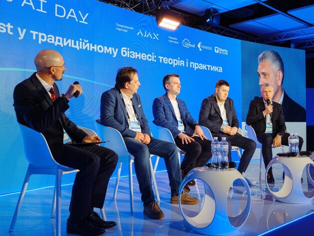 Традиційний бізнес може виграти від ШІ, але потрібні культурні зміни – Metinvest Digital