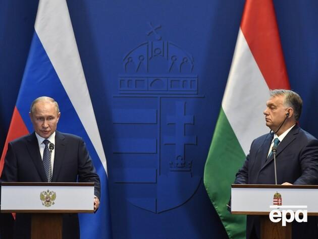 Орбан у розмові з Путіним порівняв себе з мишею, яка прагне допомогти леву – Bloomberg