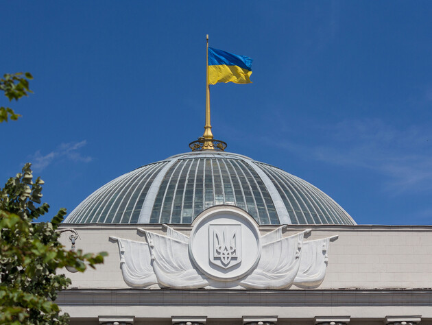 Рада продовжила дію військового збору на три роки після завершення війни