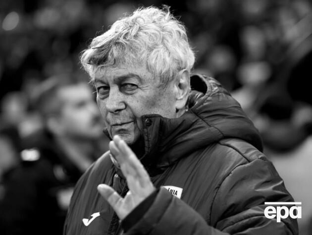 Помер екстренер 