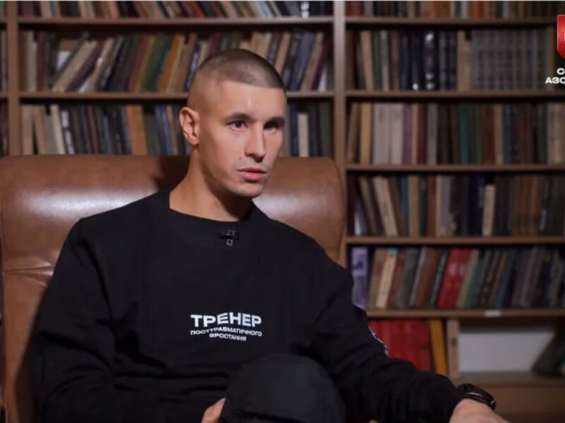 "Вони бачать, що ти це прожив". Захисник Маріуполя став тренером із посттравматичного зростання