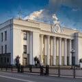 Рада приняла в первом чтении законопроект о 