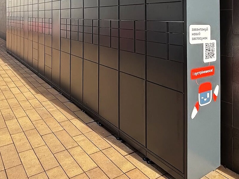 "Посылки отображались как оплаченные". Школьник ограбил почтоматы на полмиллиона гривен – полиция