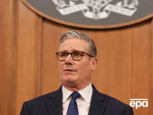 Стармер обвинил Трампа и Путина в энергетическом кризисе