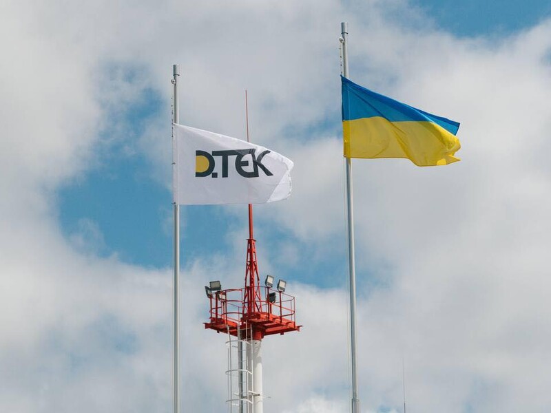 ДТЕК підписав меморандум з американською Baker Hughes для розвитку газовидобування в Україні