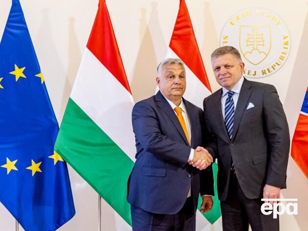 Що робитиме Фіцо, якщо Орбан втратить владу? У Bloomberg дали відповідь