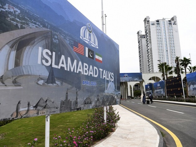 США й Іран сьогодні проведуть історичну зустріч. Хто в ній братиме участь?