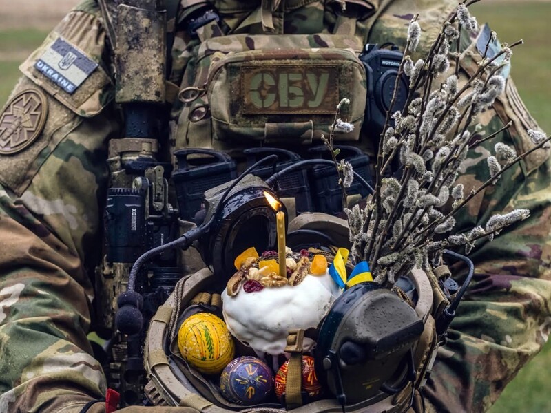 СБУ призвала украинцев быть "особо бдительными" и дала ряд указаний на Пасху