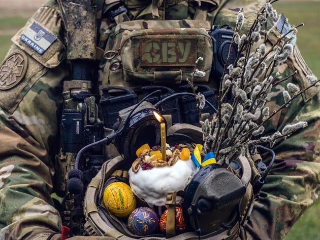 СБУ закликала українців бути 