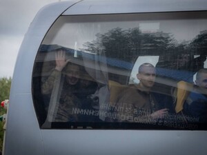 Украина во время 