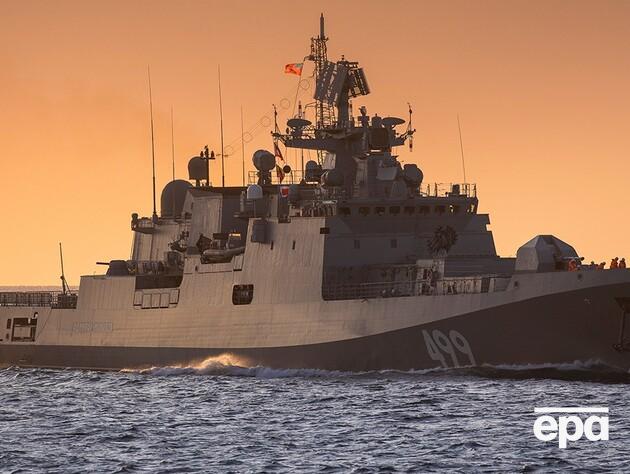 Флот РФ опинився 