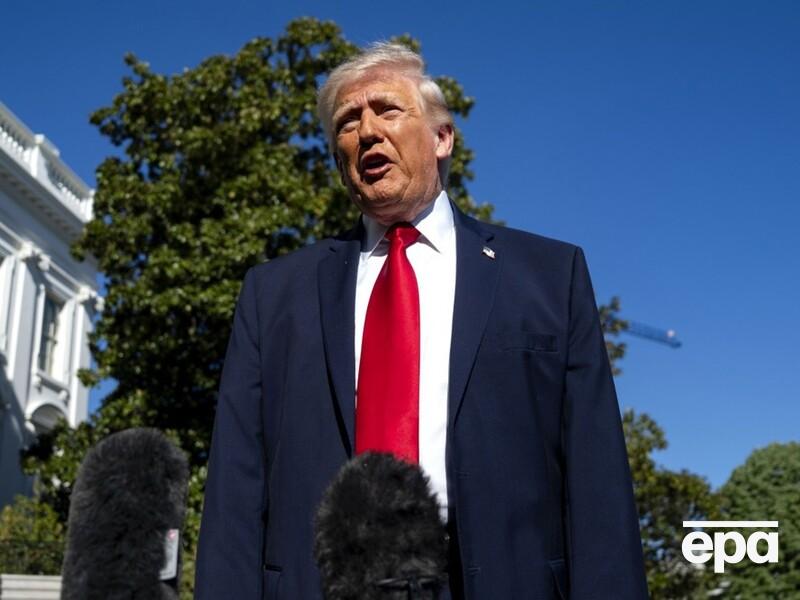 Трамп назвав 