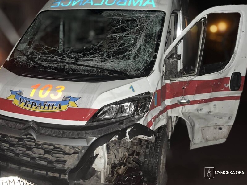 РФ під час перемир'я атакувала "швидку" в Сумській області, є поранені медики