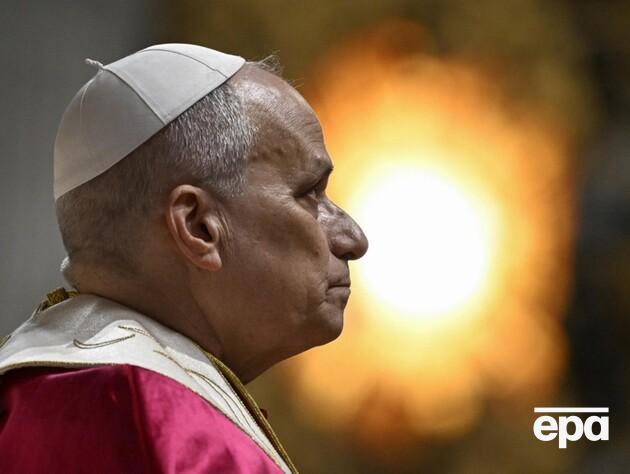 Папа Лев XIV застеріг від 