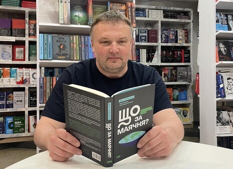 Денисенко: Чи посадять Орбана?