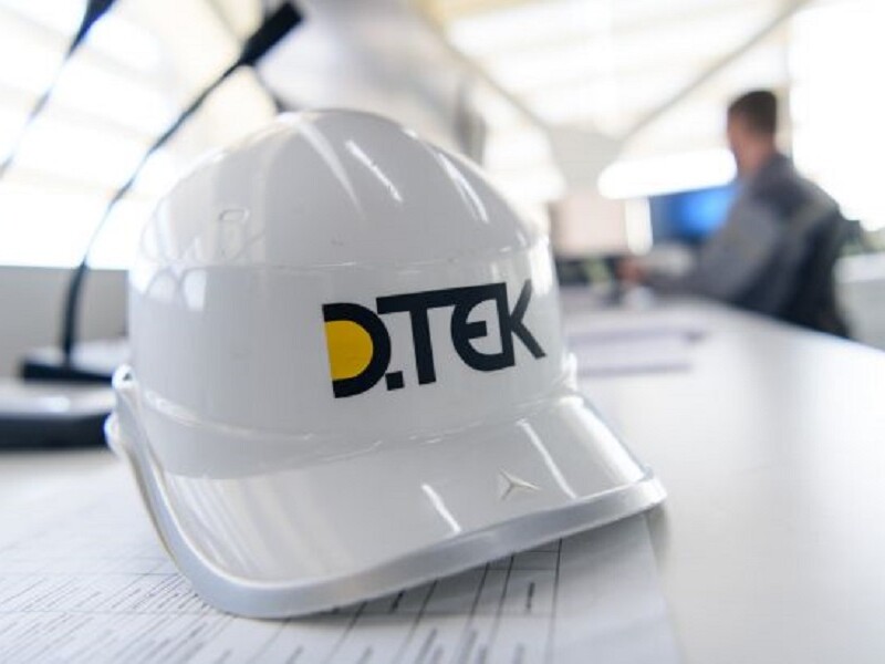 ДТЕК визнано компанією з найкращою репутацією в галузі електроенергетики