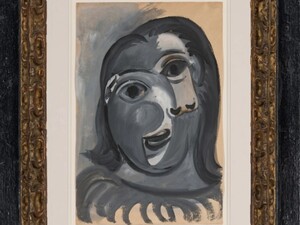 Картину Пикассо стоимостью €1 млн можно приобрести за €100. Во Франции стартовал необычный онлайн-аукцион