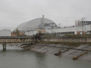 ЧАЭС отреагировала на отчет экспертов об угрозе обрушения саркофага