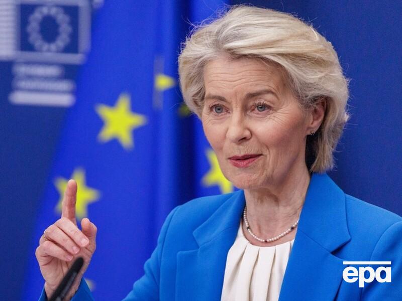 Фон дер Ляєн поговорила з Мадяром про 