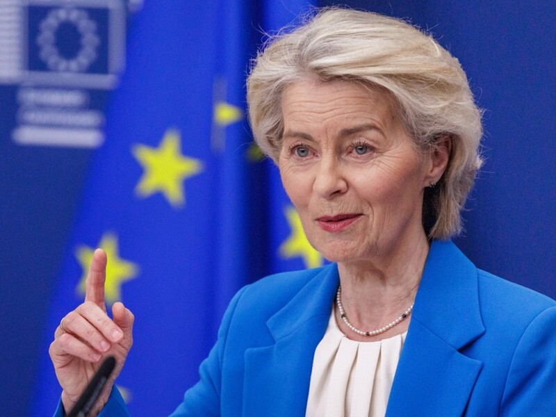 Урсула фон дер Ляєн закликала скористатися "імпульсом" після програшу Орбана, щоб змінити правила ЄС