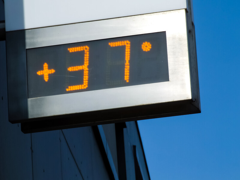 Чи потрібно українцям очікувати на "аномально спекотне літо" 2026 року. Пояснення Укргідрометцентру