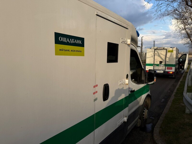 "За все треба покарати". Посол України розповів про перебіг розслідування інциденту з "Ощадбанком"