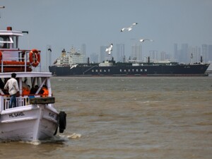 КСИР объяснил порядок прохождения через разблокированный Ормузский пролив