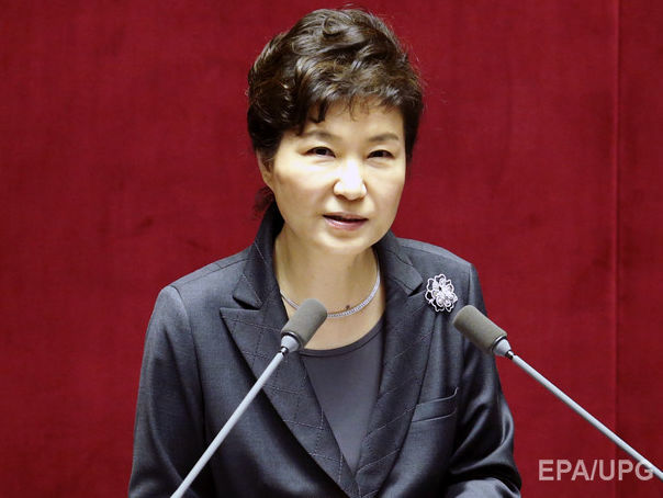 Выборы президента в Южной Корее пройдут не позднее 9 мая – ЦИК